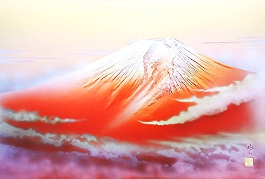 Amazon.co.jp: 黎明赤富士額 赤富士額 サイズ/62.3×82.8cm 赤